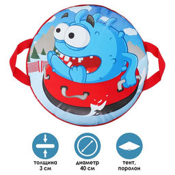 Санки-ледянки №75 Чудик на ватрушке, d=40 см