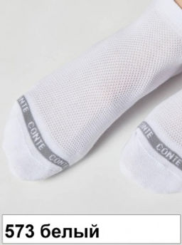 Носки жен. ACTIVE 16С-92СП (корот.махр.стоп)(48/6) - 573 белый - Conte elegant фото 12