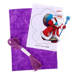 Новогодний подарок. Творческая мастерская «Дед Мороз», набор для творчества