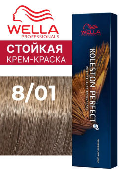 Краска стойкая Koleston Perfect 8/01 Миндаль, Wella Professionals