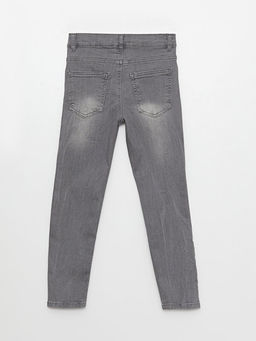 Super Skinny Fit Y?rt?k Detayl? Erkek ?ocuk Jean Pantolon - Waikiki фото 2