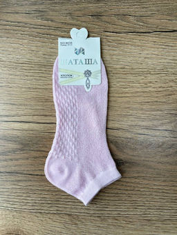 BK766 Носки, 1 пара ЛАВАНДА