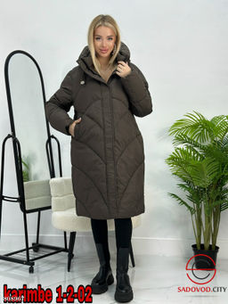 Куртка зимняя с капюшоном - Bruno фото 4