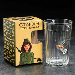 Стакан граненый с пулей Непробиваемый, 250 мл