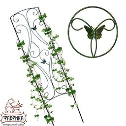 Шпалера для цветов 57-011