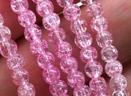 Браслет из сахарного кварца шарик 4мм цв.розовый яркий, 17см