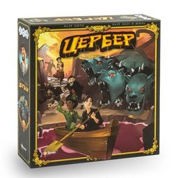 Игра ЭВРИКУС "Цербер" активная настольная игра (PG-17031) возраст 10+