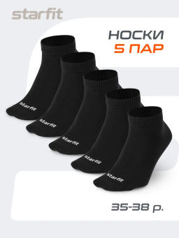 Носки спортивные Starfit Charge SCS2525PB, черный, 35-38, 5 пар