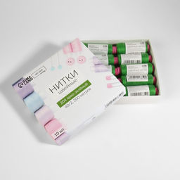 Цена за 10 шт. Нитки 40/2, 200 м, ярко-зелёные №204