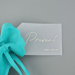 Цена за 5 шт. Мешочек подарочный замшевый Подарок, тиффани, тиснение, 9 х 12 см +/- 1.5 см - Дарите счастье фото 5