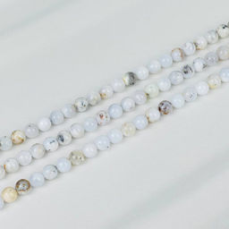 Бусины для украшений из Кахолонга (46 бусин) 39 см