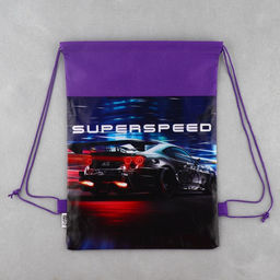 Мешок для обуви, Super speed, (нетканый материал) 41×30 см