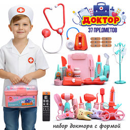 Набор доктор "Будь здоров" в коробке