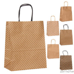 Цена за 12 шт. Пакет подарочный 22x11x27см крафт / W100M /уп 12/960/ микс