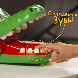 Настольная игра на ловкость и реакцию Быстрее крокодила - Лас играс kids фото 6