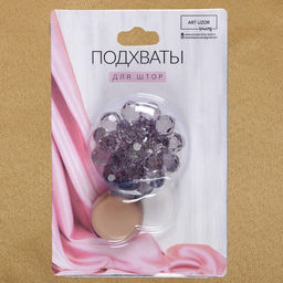 Цена за 2 шт. Подхват для штор «Гроздь», d = 4,5 см, цвет серый