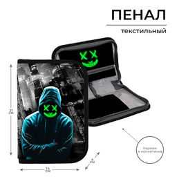 Цена за 5 шт. Пенал школьный, 1 секция, 14×21×4 см «Маска»