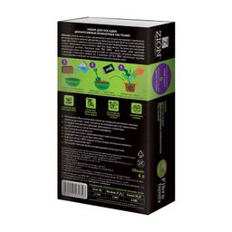 Набор c кокосом для посадки декоративно лиственных комнатных растений - Zion фото 2