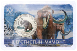 Монетовидный жетон 5 червонцев 2023 года ММД Исчезнувшие виды  Шерстистый мамонт (Цветное покрытие,блистер)