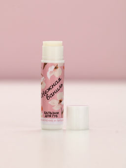 Подарочный набор «Расцветай», крем для рук 30 мл и бальзам для губ 10 г, Чистое счастье