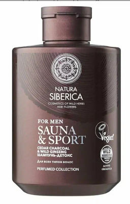 "NS" Sauna&Sport for Men/ Шампунь-детокс д/всех типов волос 300мл банка