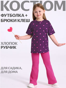 футболка+брюки 2ДФБ5914023н - Апрель фото 2