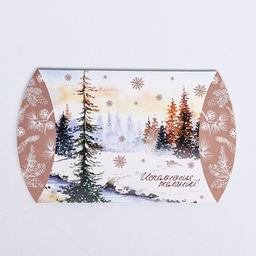 Цена за 10 шт. Коробка складная, подарочная новогодняя «Зимний пейзаж» 15×11×3 см