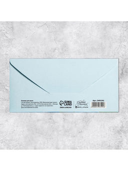 Цена за 10 шт. Конверт для денег «С Днем Рождения», 16.5×8 см