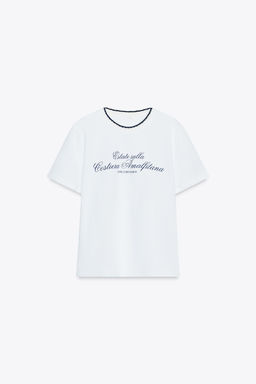 CHUNKY KNIT COLLAR SLOGAN T-SHIRT - Zara фото 5
