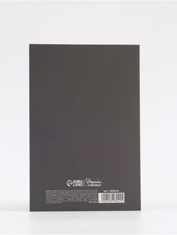 Цена за 5 шт. Открытка «Поздравляю», тиснение, софт тач, 12×18 см