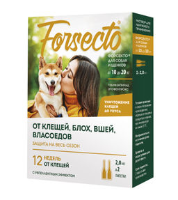 ФОРСЕКТО для собак и щенков от 10 до 20 кг 4607086631157