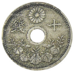 10 сен 1923 года Япония