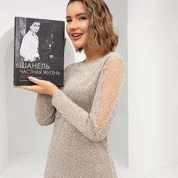 Платье Свидание с мечтой (нежная ваниль) - Charutti фото 3