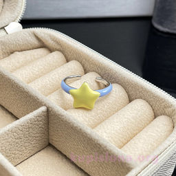 Кольцо Yellow star