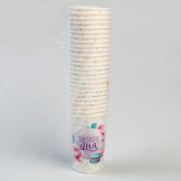 Цена за 10 шт. Стакан одноразовый бумажный для кофе "Чудесного дня", 400 мл