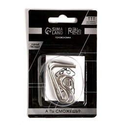 Цена за 3 шт. Головоломка металлическая «Умные гвозди» №13, на блистере