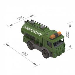 Машина-цистерна военная "Огнеопасно" 43*19,5*22,5см (236, "Нордпласт")