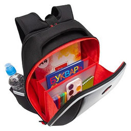 RAf-493-5 Рюкзак школьный - Grizzly фото 5
