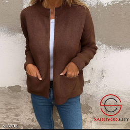 Теплый вязаный кардиган на замке - Bruno фото 2