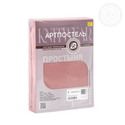 Простыня на резинке Терракот 160х200х20/1 шт. - 160х200х20 Трикотаж - Артпостель фото 2