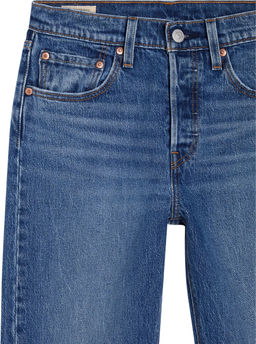 Джинсы женские