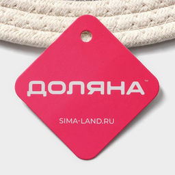 Салфетка сервировочная на стол Доляна Мира, d=38 см, хлопок, цвет серый, рисунок МИКС  фото 9