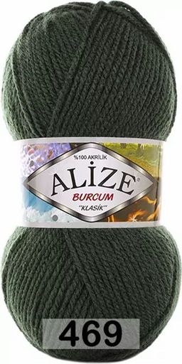 BURCUM KLASIK - Alize фото 29