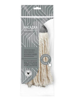 Насадка для швабры МОП Grenada Мега (серый)