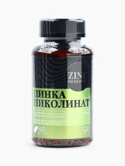 УЦЕНКА Onlylife Цинк пиколинат 60 капсул