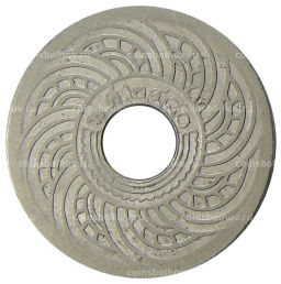 Монета 10 сатангов 1937 года Таиланд