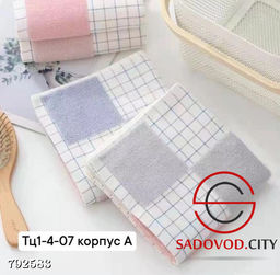 Салфетки, упаковка 10 шт.