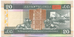 20 долларов 1995 года Гонконг  HSBC