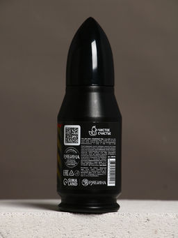 Гель для душа во флаконе пуля «Тому, кто достигает целей», 200 мл, Чистое счастье