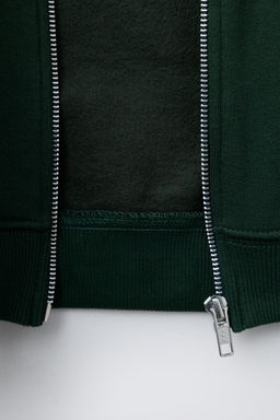 TEXT ZIP-UP HOODIE - Zara фото 4